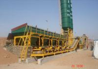 高效穩(wěn)定，市政建設(shè)首選——WCQ穩(wěn)定土拌和站400-600T熱銷解析