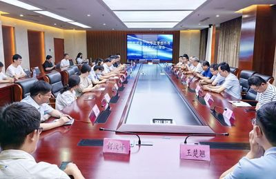 江蘇大學在蕪湖舉辦農機裝備與汽車零部件技術對接會，促進區域技術交流合作