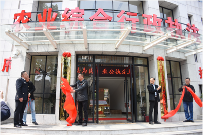 岳陽市農業綜合行政執法支隊正式揭牌，聚焦畜牧漁業飼料領域監管新篇章